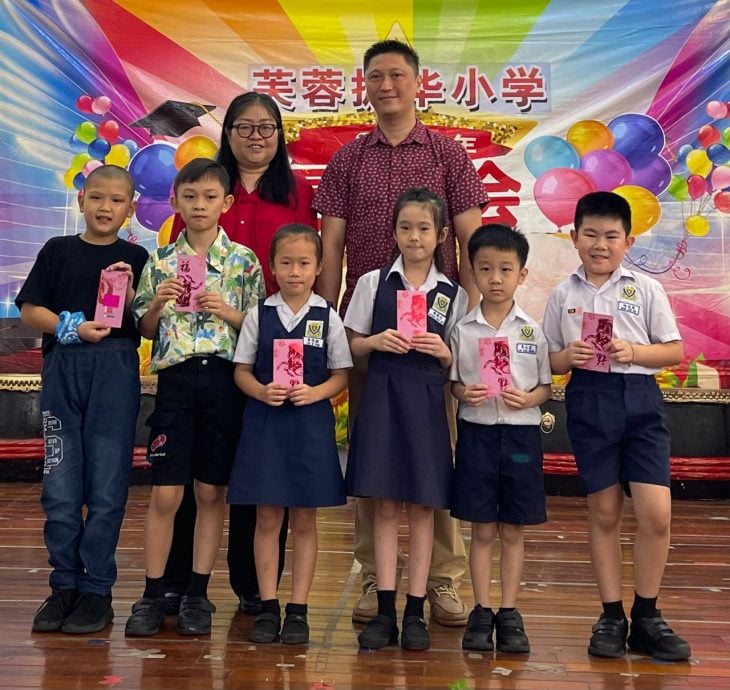 关注校园霸凌问题 叶耀荣吁学生正确使用电子设备