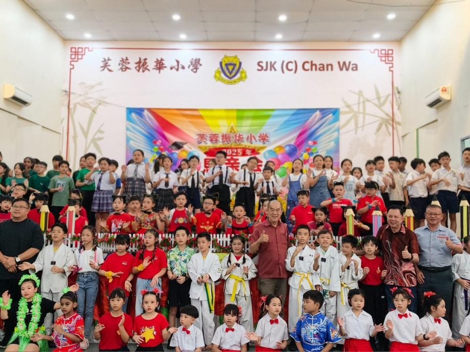 关注校园霸凌问题 叶耀荣吁学生正确使用电子设备