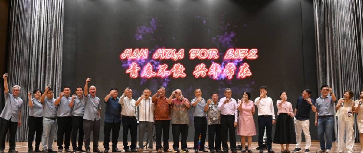 兴华中学谢师宴