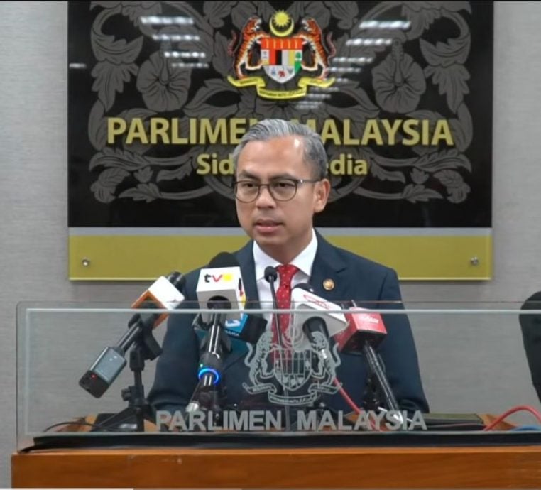 内阁下令重新检讨衣着通令 法米：报案与医疗服务不受限