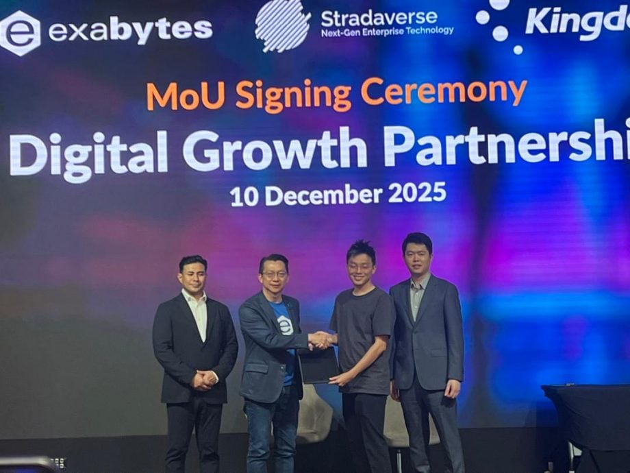 刘润杰:中小企业需要加速企业资源计划和人工智能