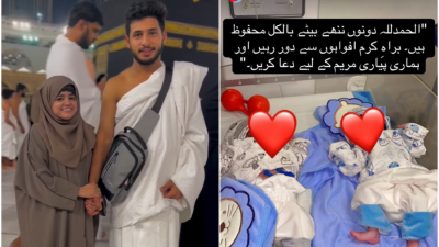 刚生下双胞胎 女网红分娩并发症猝逝