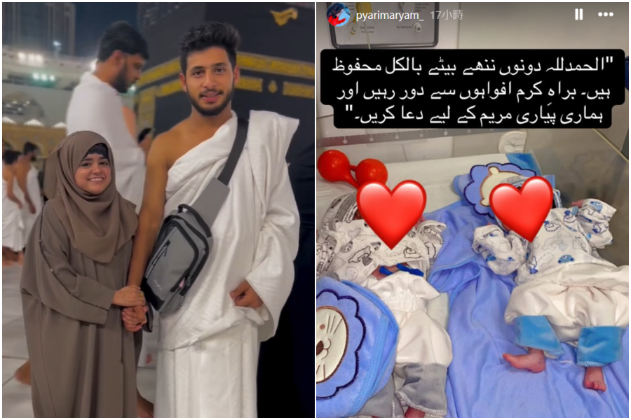 刚生下双胞胎 女网红分娩并发症猝逝