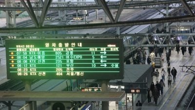 劳资达成协议 韩国铁道首尔地铁撤回罢工