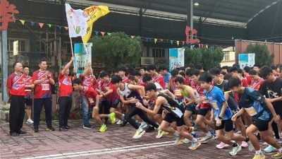 华教义跑三民行 三民独中筹获15万