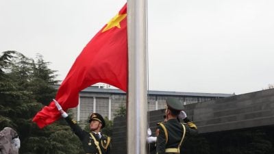 南京大屠杀88周年 中国为死难者举行国家公祭仪式