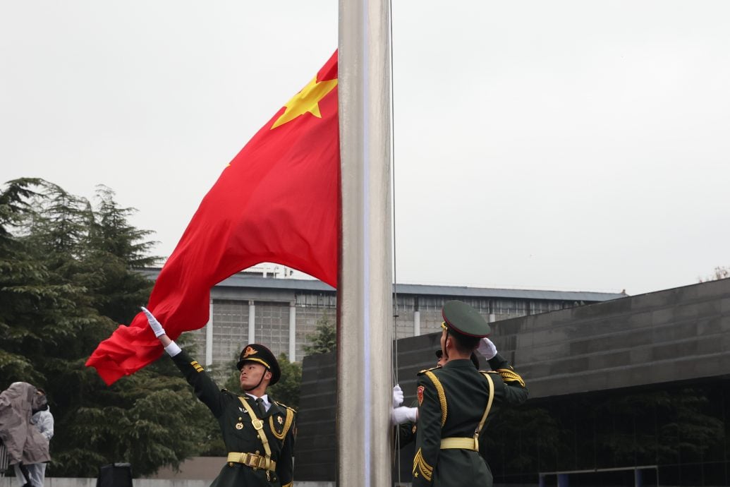 南京大屠杀88周年 中国为死难者举行国家公祭仪式