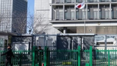 南京大屠杀周年纪念前｜日驻华使馆发布在华安全警告