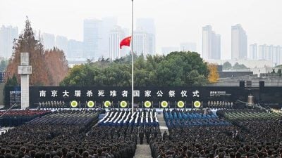 南京大屠杀88周年|  中低调公祭  “复活军国主义必败”