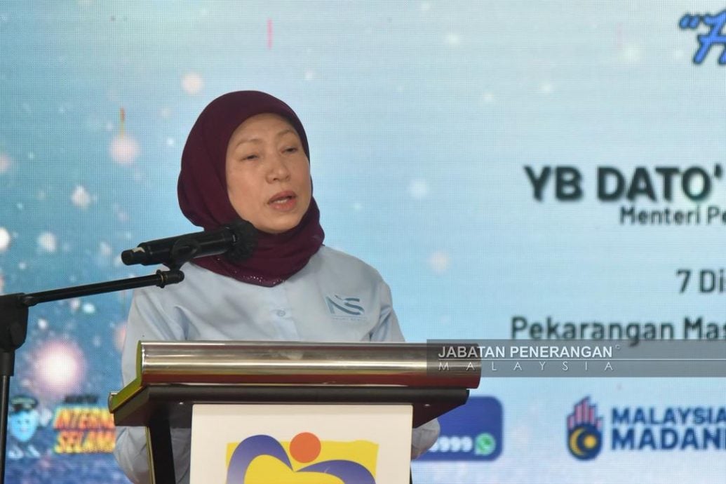 南茜苏克利/儿童电子产品