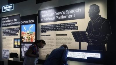 李显龙：新马分家原因多重复杂  “是协商结果”