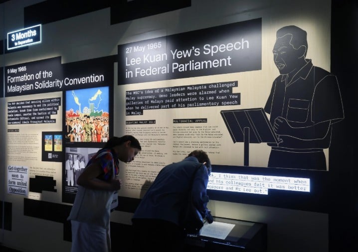 **即时国际**李显龙:新马分家原因多重复杂 “是协商结果”