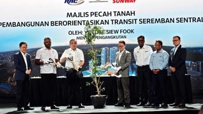 双威集团芙蓉中环广场综合发展项目动土 2030年首阶段完成