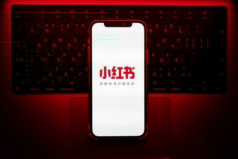 台湾刑事局:小红书涉诈事证明确 依法让网站无法连线