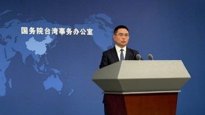 台湾封禁小红书    国台办：民进党成了名副其实“民禁挡”