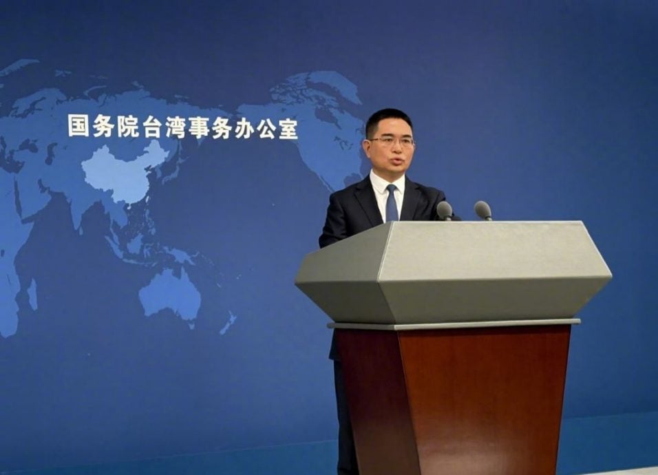 台湾封禁小红书 国台办:民进党成了名副其实“民禁挡”