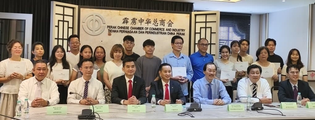 叶建来:鼓励积极申请助力学子 霹中总贷学金可分期还