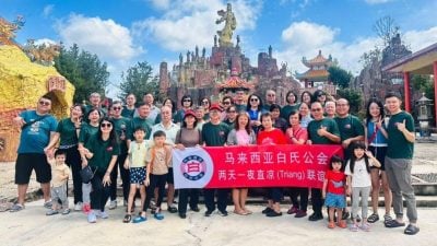 白氏公会首移师彭召开会议  白隆成：百乐之旅意义大