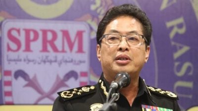 各面对5控状 反贪会明控三苏刁健城