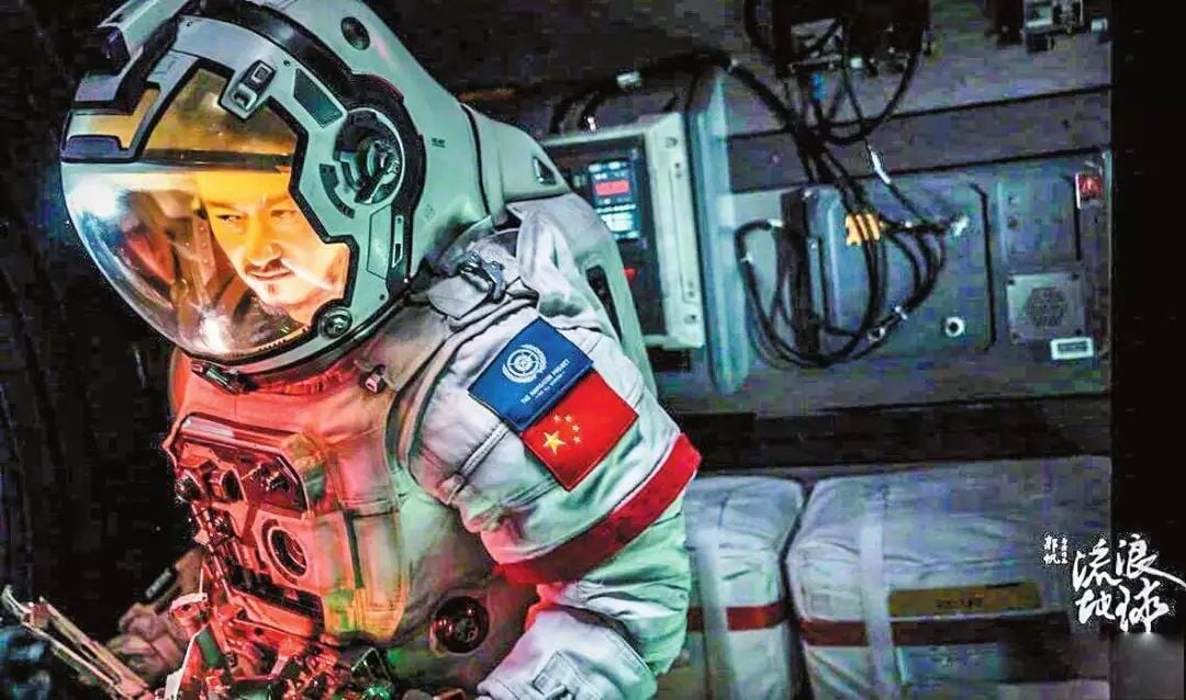 吴京实地“堪景”《流浪地球3》赴南极取景