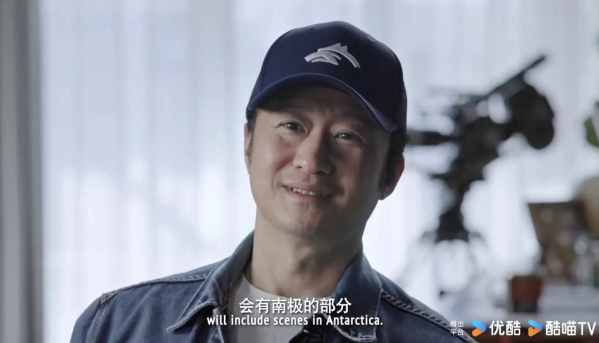 吴京实地“堪景”《流浪地球3》赴南极取景