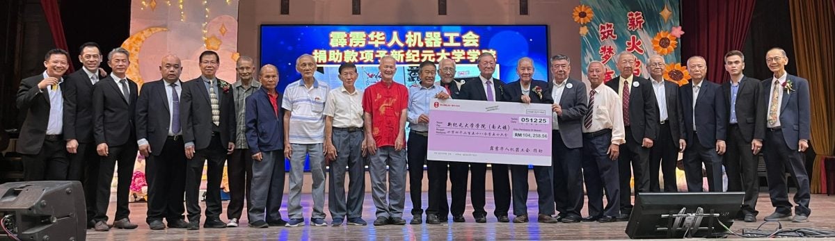 吴国芳:育才独中新宿舍楼 平面3D图进入最后定稿