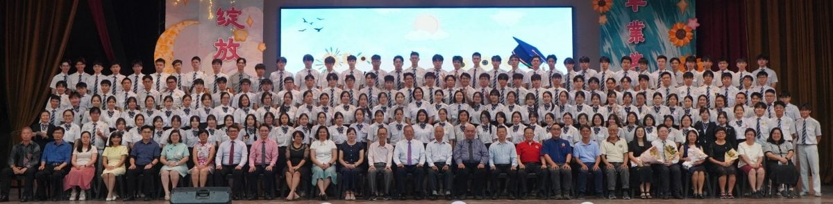 吴国芳：领学生抵更好未来 育才续以升学为核心发展