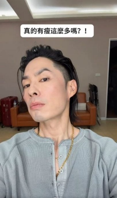 吴建豪暴瘦模样惹担忧 本人晒自拍视频吐真相