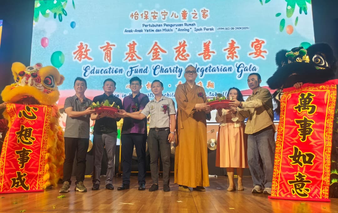 善心汇聚成力量 怡安宁儿童之家千人素宴筹35万教育基金