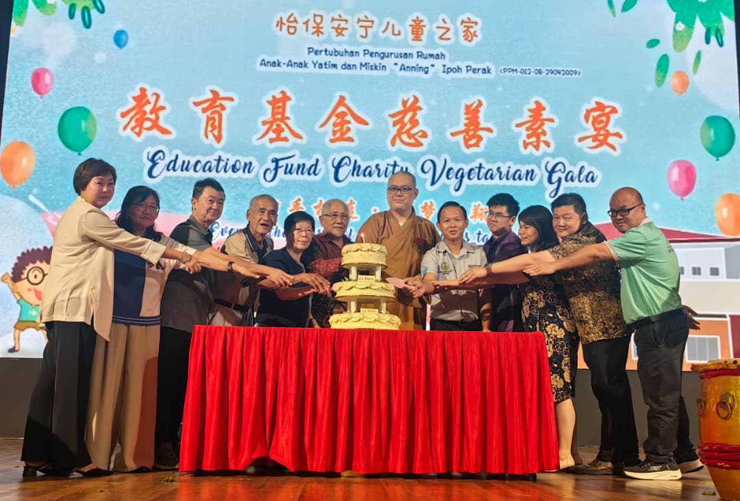 善心汇聚成力量 怡安宁儿童之家千人素宴筹35万教育基金