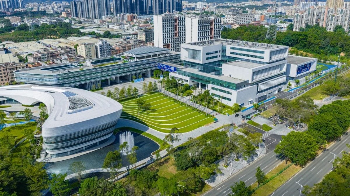 大湾区大学正式成立 师资100%具有博士学位