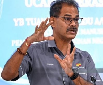 大都会-“2025年雇主发展研讨会”