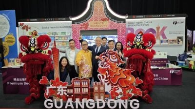 展示粤版图书与岭南文化 雪国际书展首设广东馆 