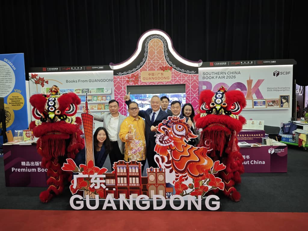 大都会-“2025雪兰莪国际书展”书展首次设立广东馆