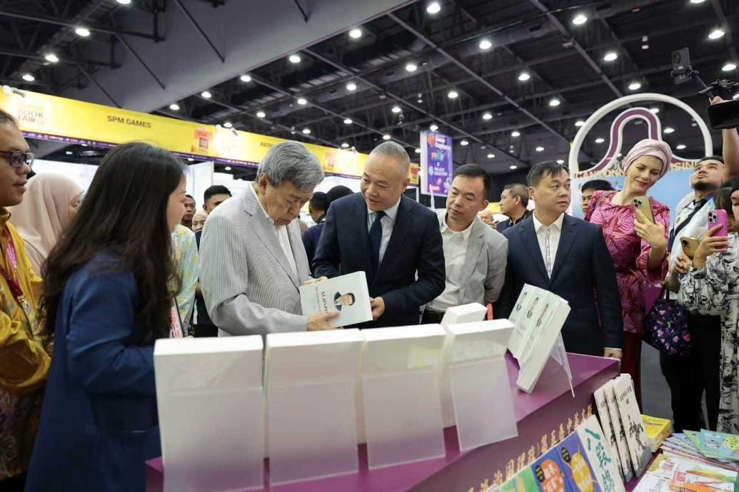 大都会-“2025雪兰莪国际书展”书展首次设立广东馆