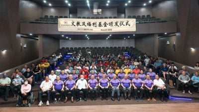 广东义山岁末系列活动 义诊 捐血运动 讲座