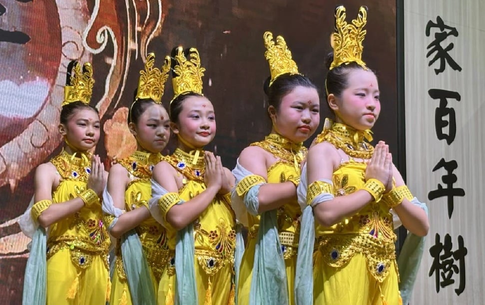 大都会-沙登埠公民华小105周年校庆暨筹募发展基金晚宴