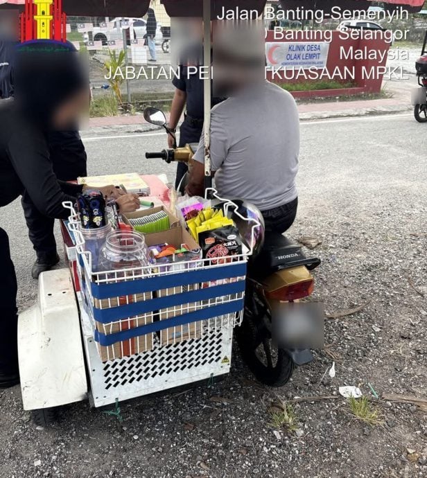 大都会-瓜冷市议会取缔无牌外籍小贩