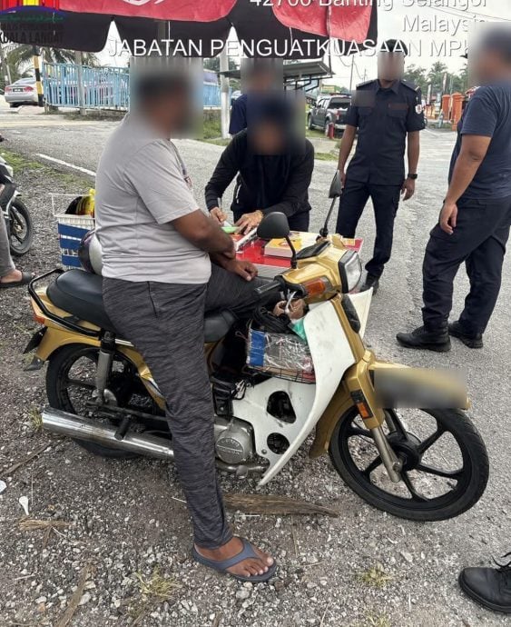 大都会-瓜冷市议会取缔无牌外籍小贩