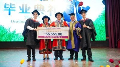 隆中华553毕业生 捐逾5万回馈母校