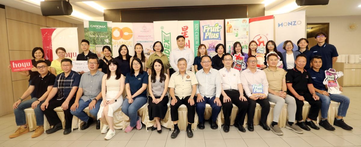 大都会/2026年巴生区松鹤之夜预告