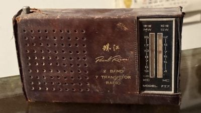 古老收音机成绝响