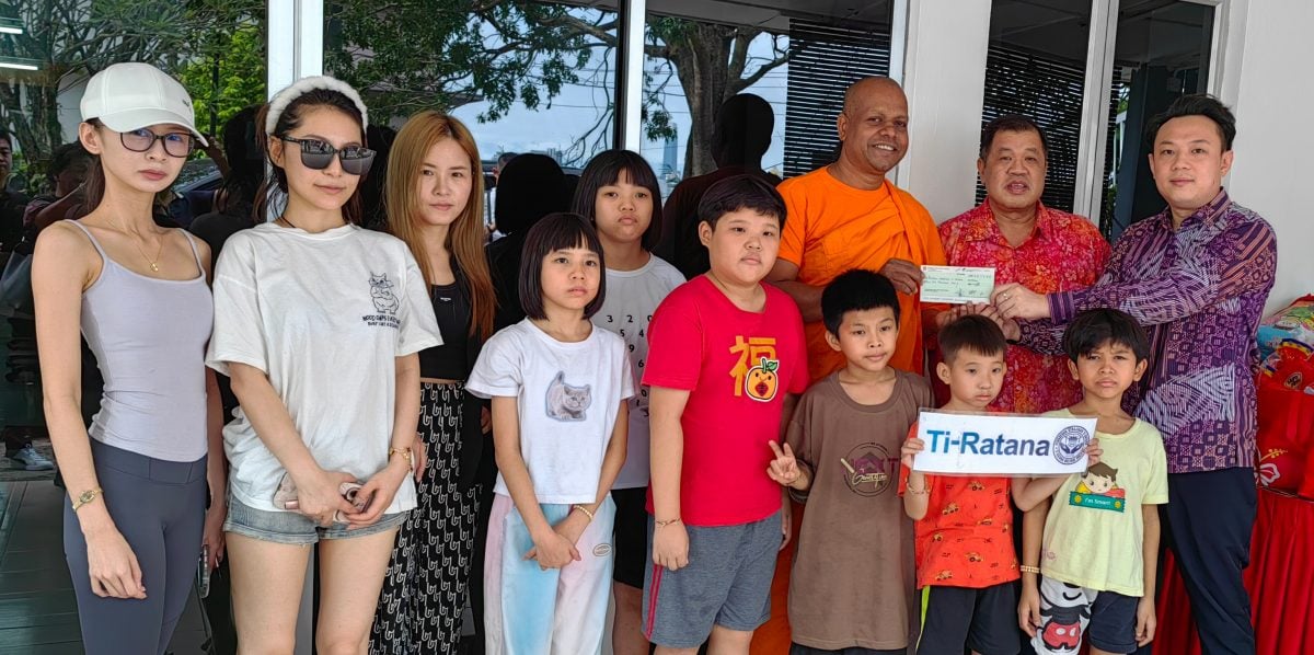 大都会/国际慈善协会筹善款捐助8个慈善团体/1图