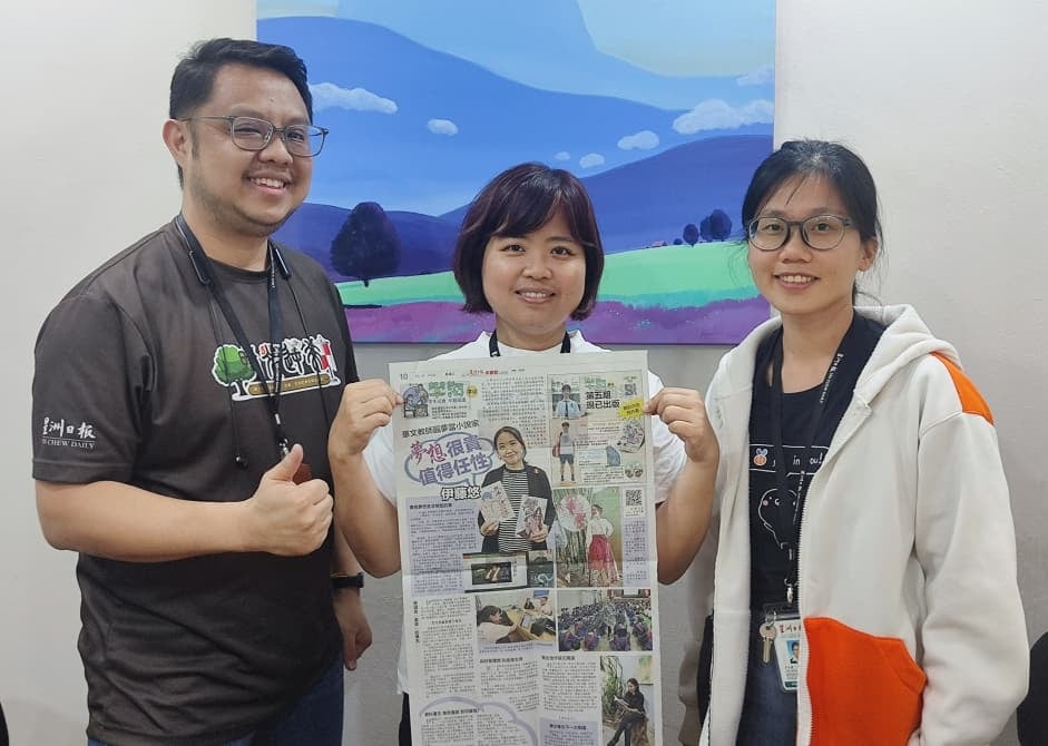 大都会学海学记(七区必下)/2025年4月至6月《学海》学记专题·季度最佳报道