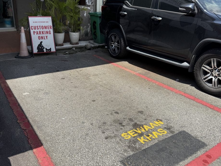 大都会封面/跟进地方政府月租特别停车位