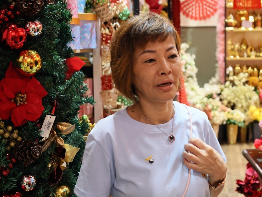 大都会封面/走访茨厂街圣诞装饰/20图