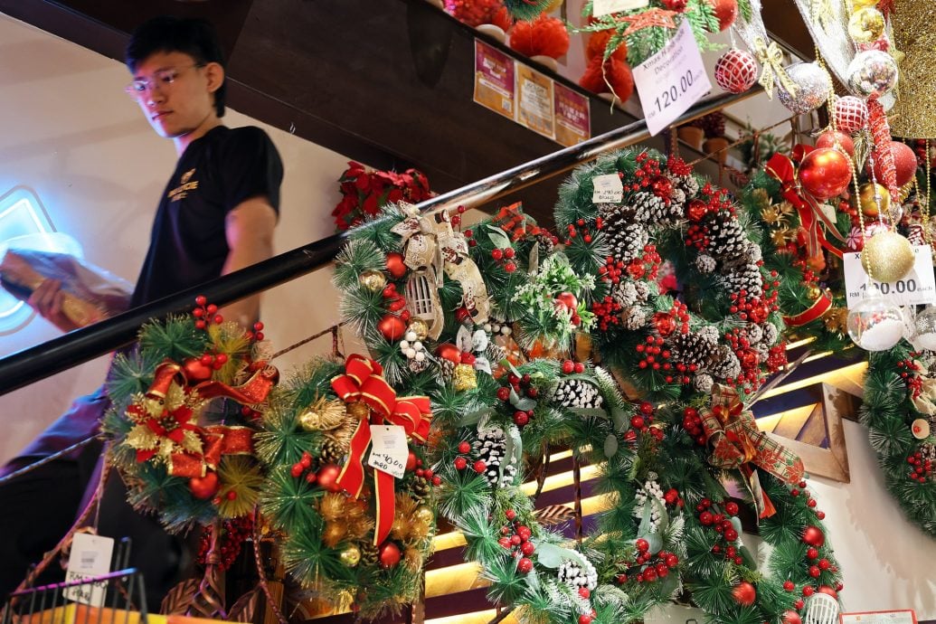 大都会封面/走访茨厂街圣诞装饰/20图