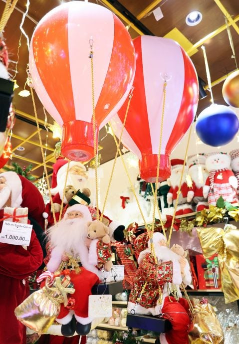 大都会封面/走访茨厂街圣诞装饰/20图