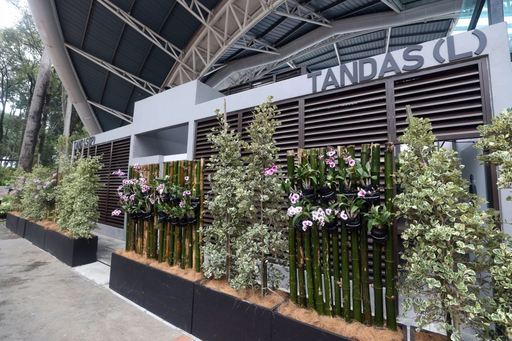 大都会/沙亚南胡姬花公园