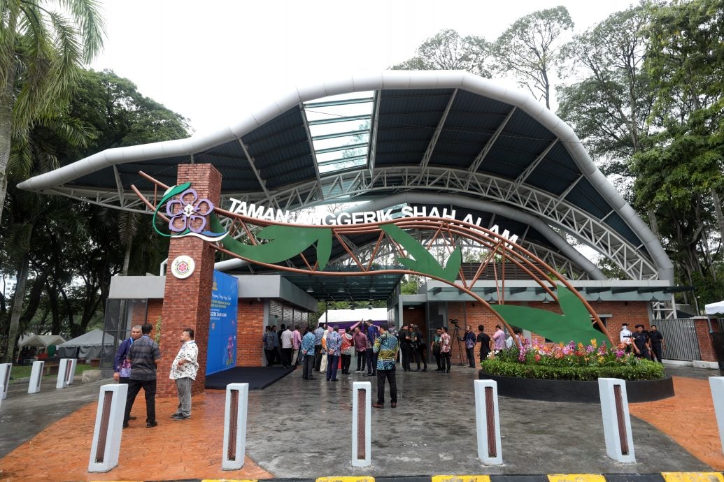 大都会/沙亚南胡姬花公园